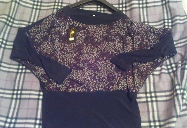 Новая эффектная кофта Москва