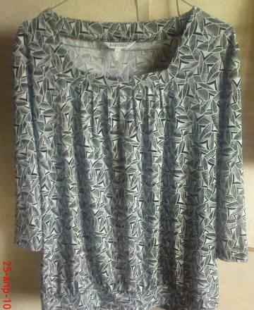 Новая стильная кофта Москва