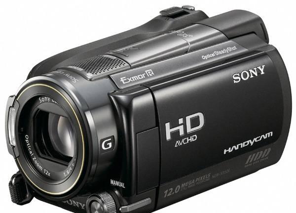 Sony HDR-XR520E Москва