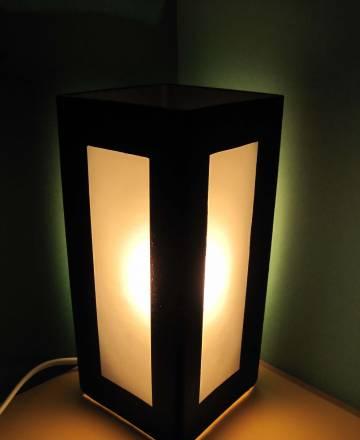 Светильник Москва