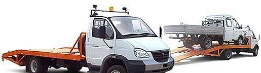 Эвакуатор (24 часа) 915-49-42 Санкт-Петербург