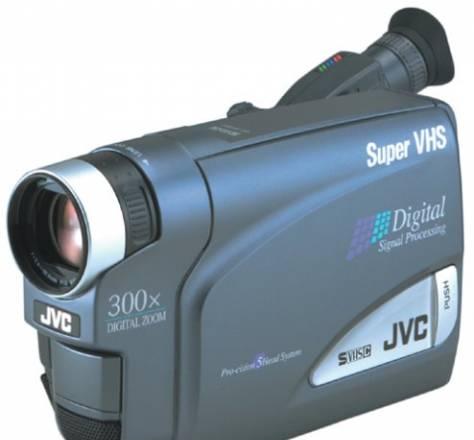 Jvc gr-ax48 Москва