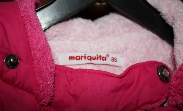 Комбинезон для девочки Москва