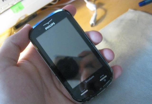 Philips X800 Москва