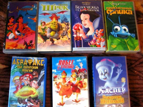 Мультфильмы иностранные, 7 видеокассет Москва
