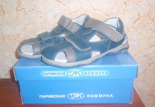 Туфли д.мальчика Москва