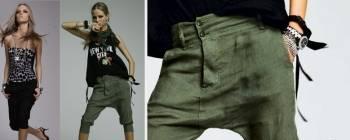 Капри Москва