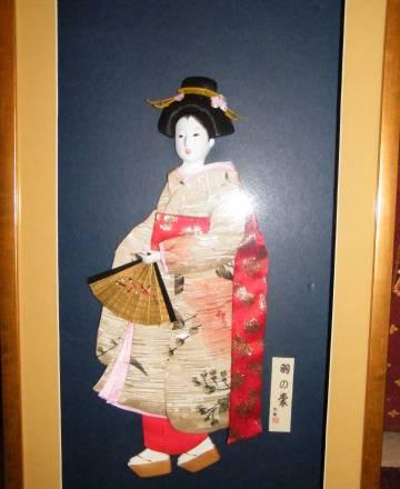 Картина Москва