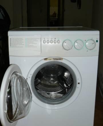 Ardo 1000 Санкт-Петербург