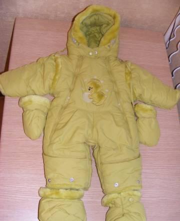 Комбинезон детский Москва