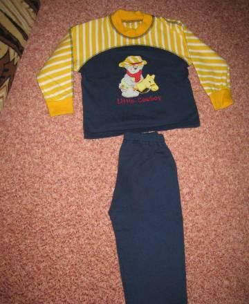 Пижама Москва