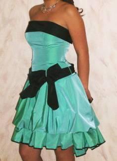 Выпускное платье Москва