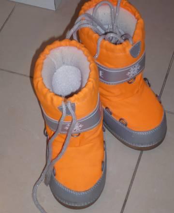 Обувь для девочки/мальчика Москва