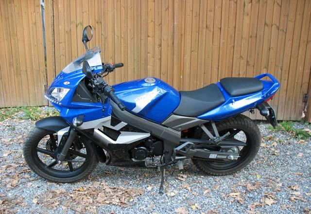 Мотоцикл kymco Quannon   2008 г.в Москва