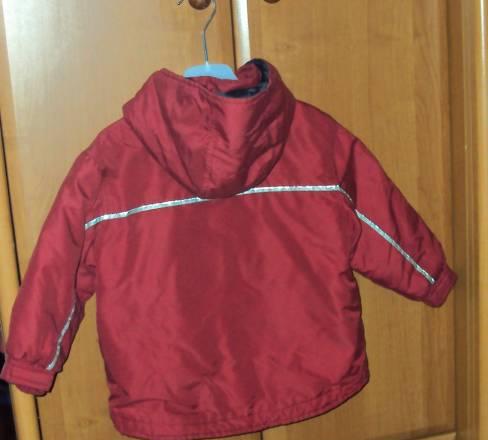 Курточка новая р98-104 привозная Москва