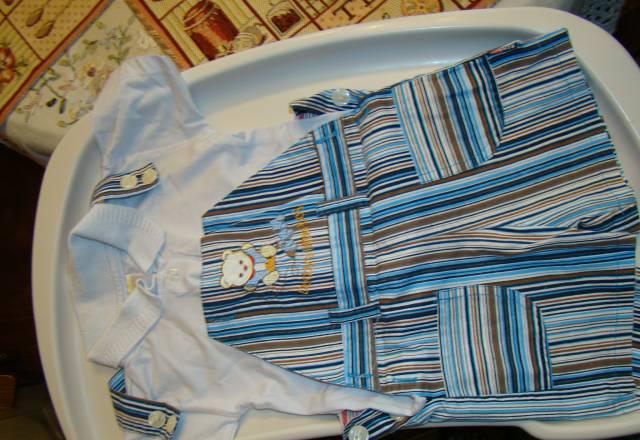 Костюм летний Москва