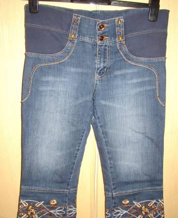 Одежда для беременных р. 46. Дешево Москва