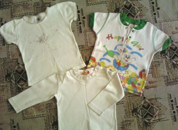 Три футболочки на 12-18 мес(д/дома или дачи) Москва