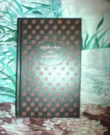 Шумахер Москва