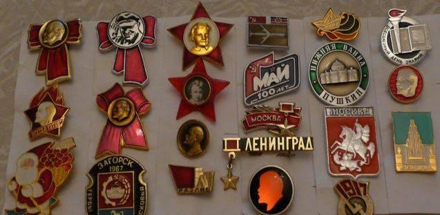Значки и Плакаты 70-90г. новые Санкт-Петербург