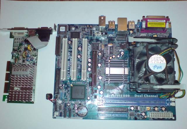 Процессор+Материнка+Видюха Москва