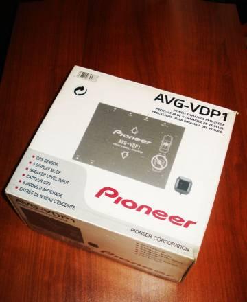 Процессор динамики автомобиля Pioneer AVG-VDP1 Москва