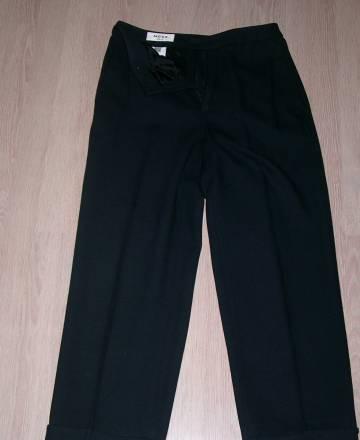 Бриджи + юбка Mexx Санкт-Петербург