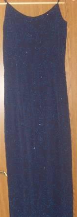 Вечернее платье Москва