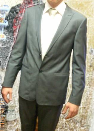 Костюм Москва