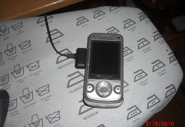 W760i Санкт-Петербург