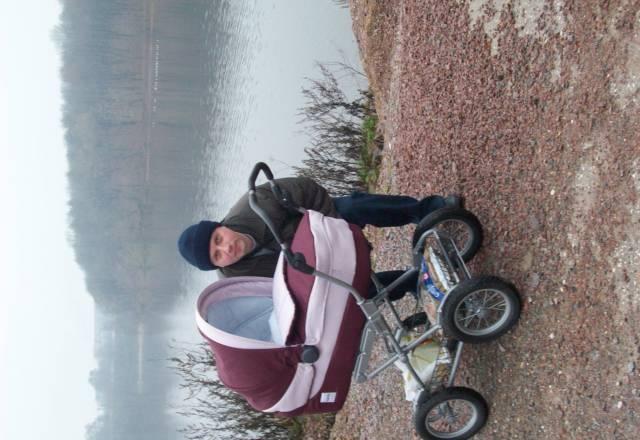 Коляска Москва