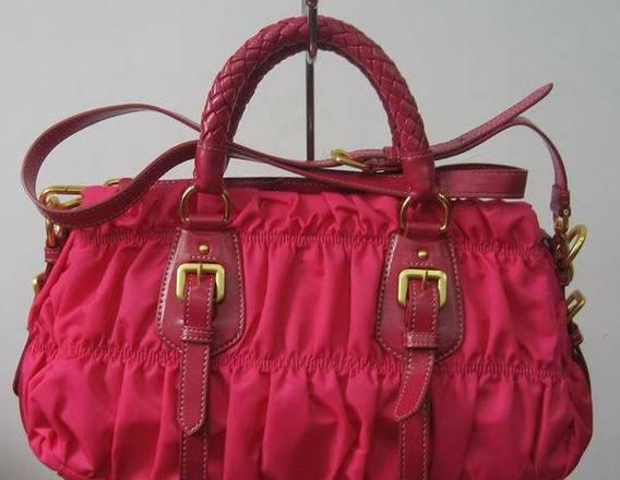 Chanel balenciaga louis vuitton prada dior gucci hermes  Москва