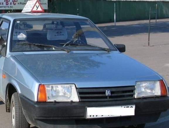 Автоинструктор Москва