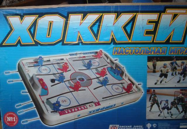 Хоккей настольный Москва