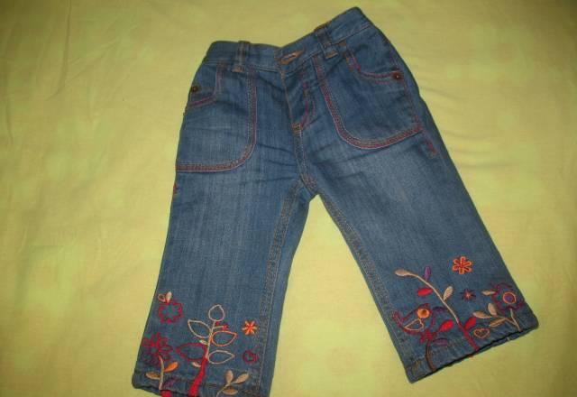 Джинсы на флисовой подкладке Люберцы