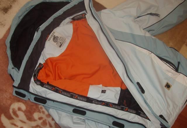 Горнолыжкая куртка Москва