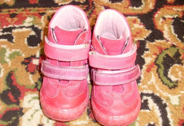 Ботинки весна осень Москва