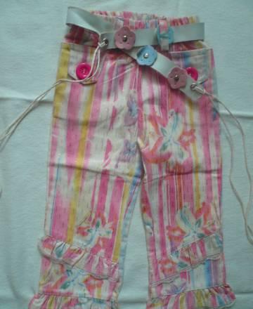 Брючки. Новые Москва