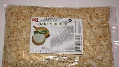 Здоровое питание - лен, пряности, отруби, зерно для проращив Санкт-Петербург