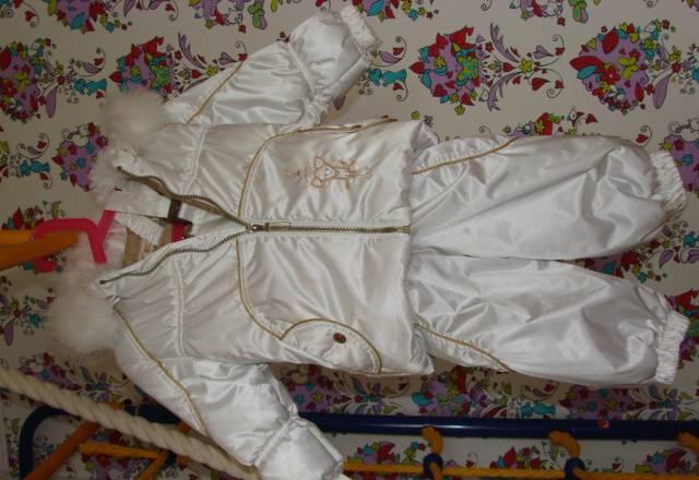 Комбенизон Москва