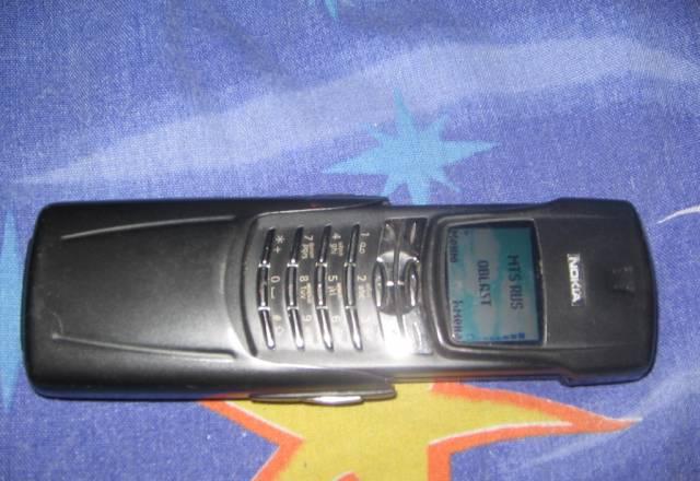 Телефон Nokia 8910 i Москва