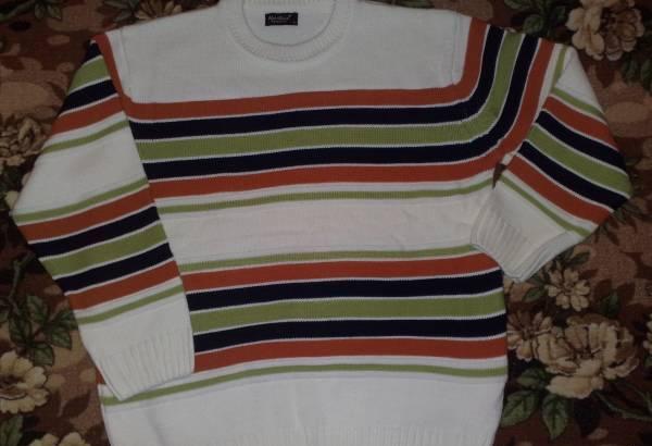 свитер белый в цветную полоску Москва