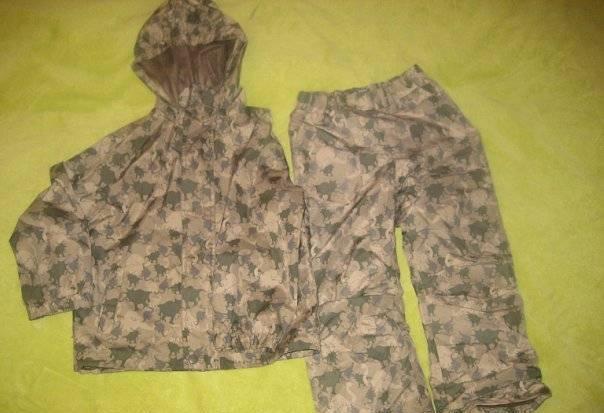 Ветровочный костюм Санкт-Петербург