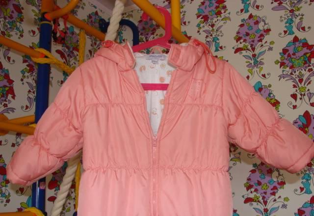 Комбенизон Москва