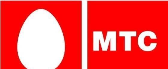 Безлимитка от МТС с доставкой (nokia) Санкт-Петербург