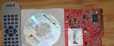 ТВ-тюнер Pinnacle Systems pctv Pro Москва