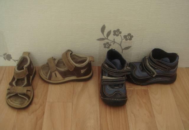 Сандалии, ботиночки Москва