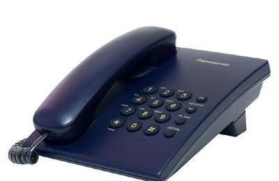 Телефон Panasonic KX-TS2350RUC Blue Москва