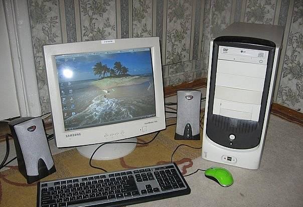 Компьютер Москва