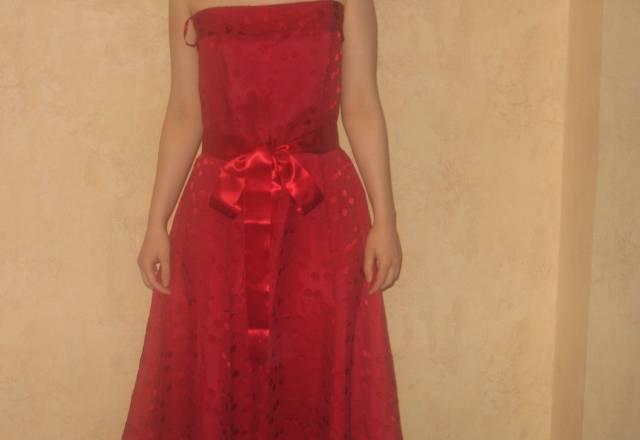 Платье из нат. шелка р.44 в отл. сост Москва